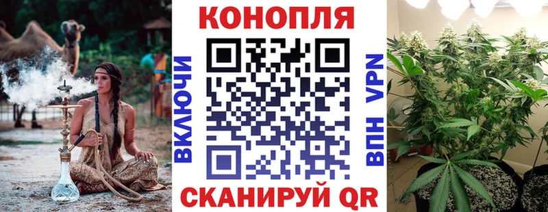 Хочу наркоту Юхнов APVP АМФЕТАМИН Меф мяу мяу ГАШИШ Конопля