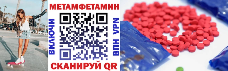 где продают   Юхнов  omg как войти  АМФ 98% 