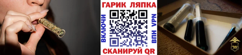 ГАШ VHQ  Юхнов 