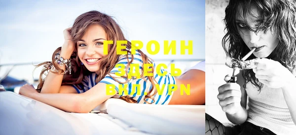 твердый Аркадак