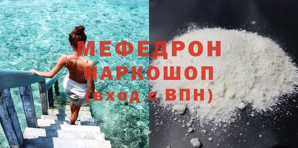 твердый Аркадак