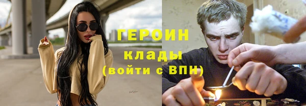 твердый Аркадак