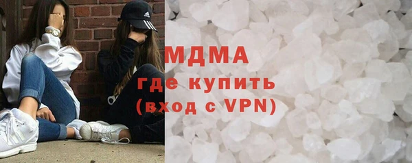мяу мяу мука Баксан