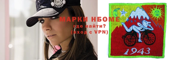 мяу мяу мука Баксан