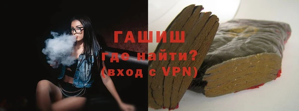 твердый Аркадак