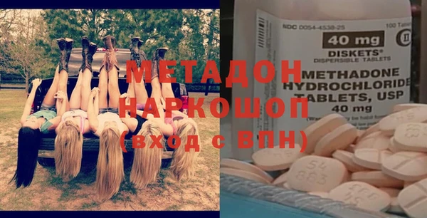 мяу мяу мука Баксан