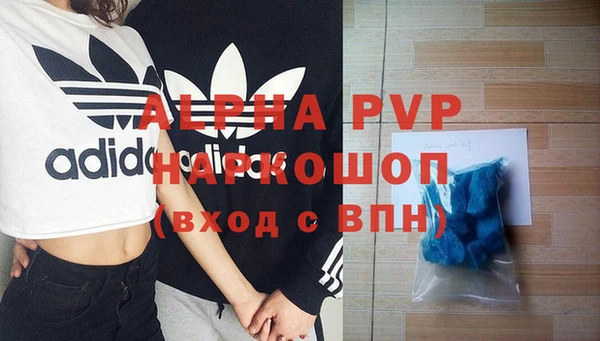 твердый Аркадак