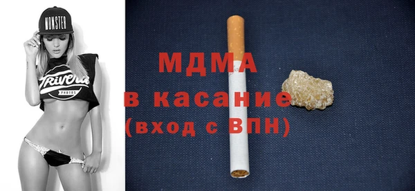 мяу мяу мука Баксан