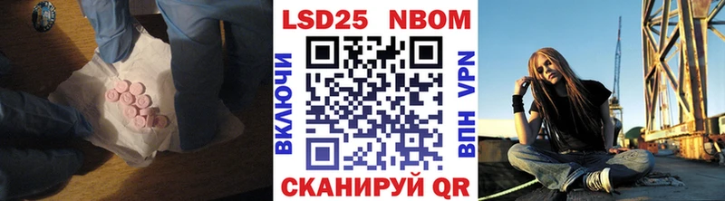 ЛСД экстази ecstasy  Юхнов 