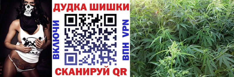 МЕГА рабочий сайт  сайты даркнета телеграм  Юхнов  Канабис SATIVA & INDICA  хочу  